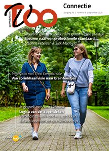 TVOO-2025-03-99